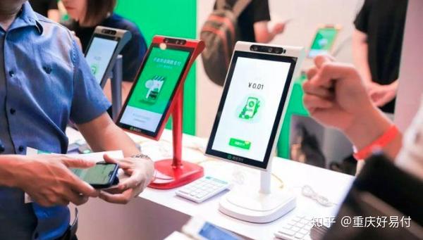 刷脸支付将可美颜_美颜的照片能刷脸吗_美颜还能人脸识别吗