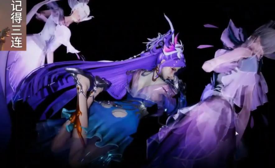 王者荣耀 貂蝉 幻阙歌 hs2人物卡mod分享