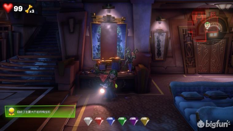 路易基洋楼3宝石全收集与部分成就