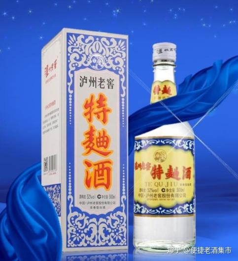 1572酒图片图片