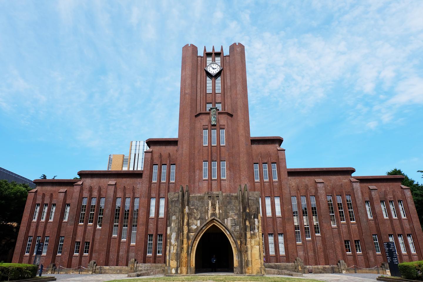 日本留学必看 最新排名名企就职率高的top0日本大学都是哪些 第1名是 知乎 日本留学必看 最新排名名企就职率高的top0日本大学都是哪些 第1名是 知乎