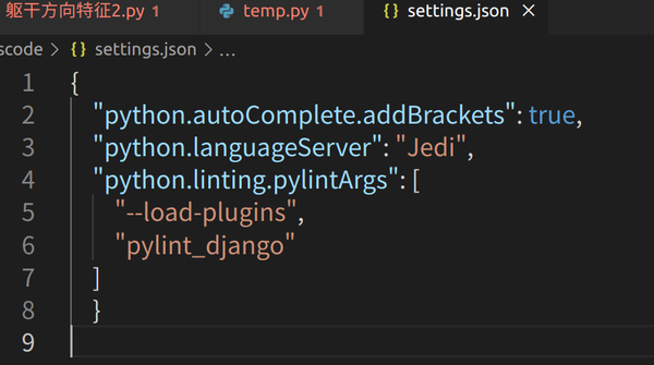 VSCode python vscode-python