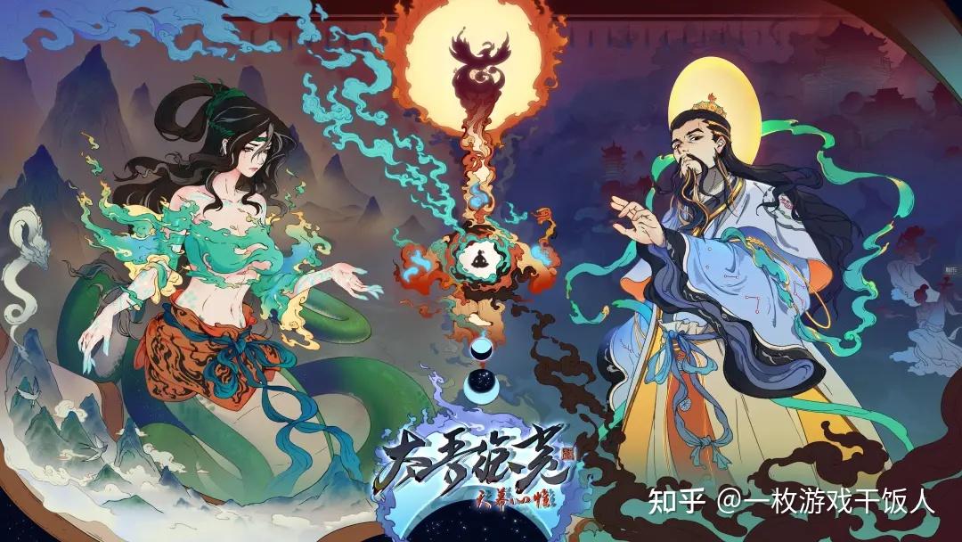 《太吾绘卷》官方深夜致歉「未带来完美江湖」意味着啥?