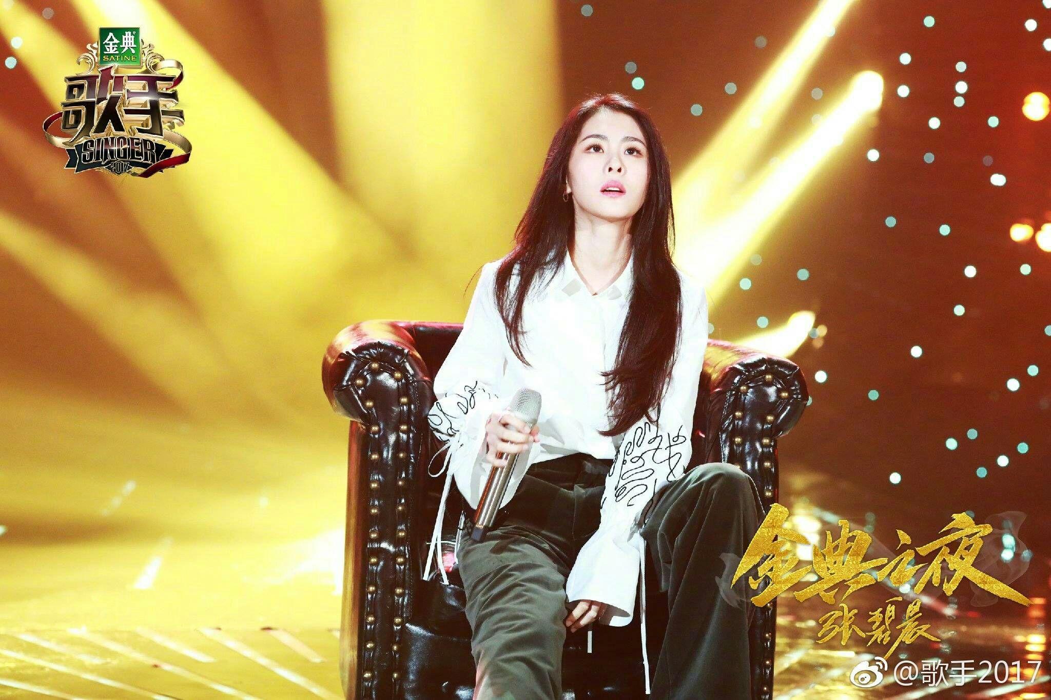 如何看待杭州铁t天团