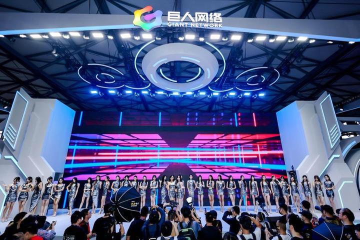 巨人网络参展2024ChinaJoy,经典IP与热门新作集体亮相 - 知乎
