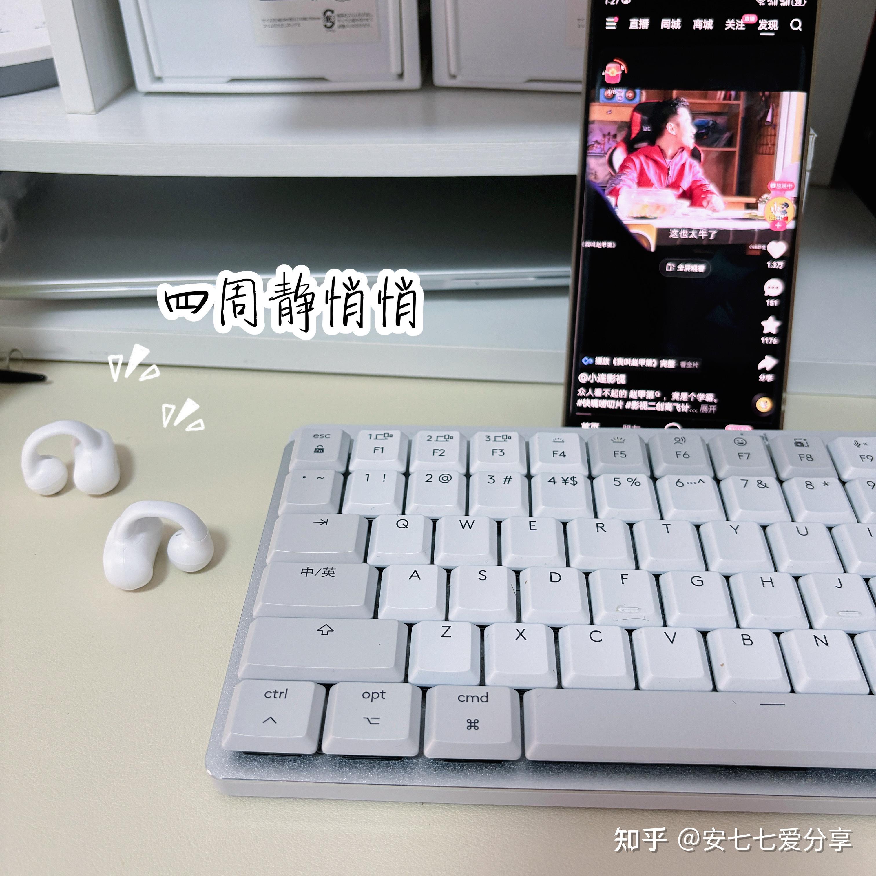 2024年不入耳耳夹式无线蓝牙耳机,360℃全景环绕音,百元价格,塞那z50