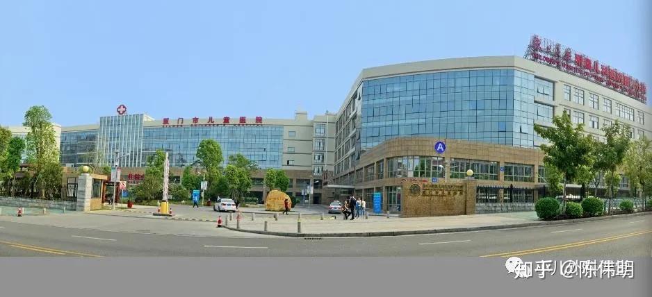 福建省儿童医院前景如何? - 知乎