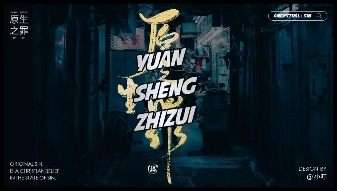 复仇者联盟11年了我发现有一点从未变过剧透一个字算我输