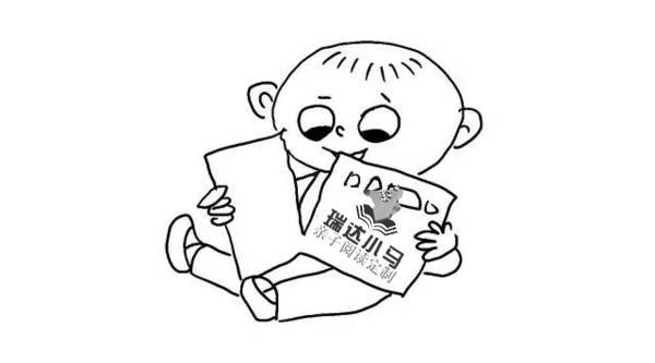 幼儿撕童书,啃绘本等现象值得高兴不应担忧