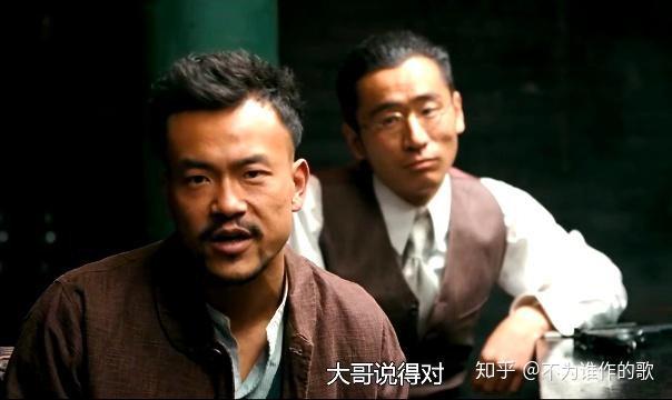 《让子弹飞》；一众兄弟中谁叛变了张麻子？全解析未完待续...... - 知乎