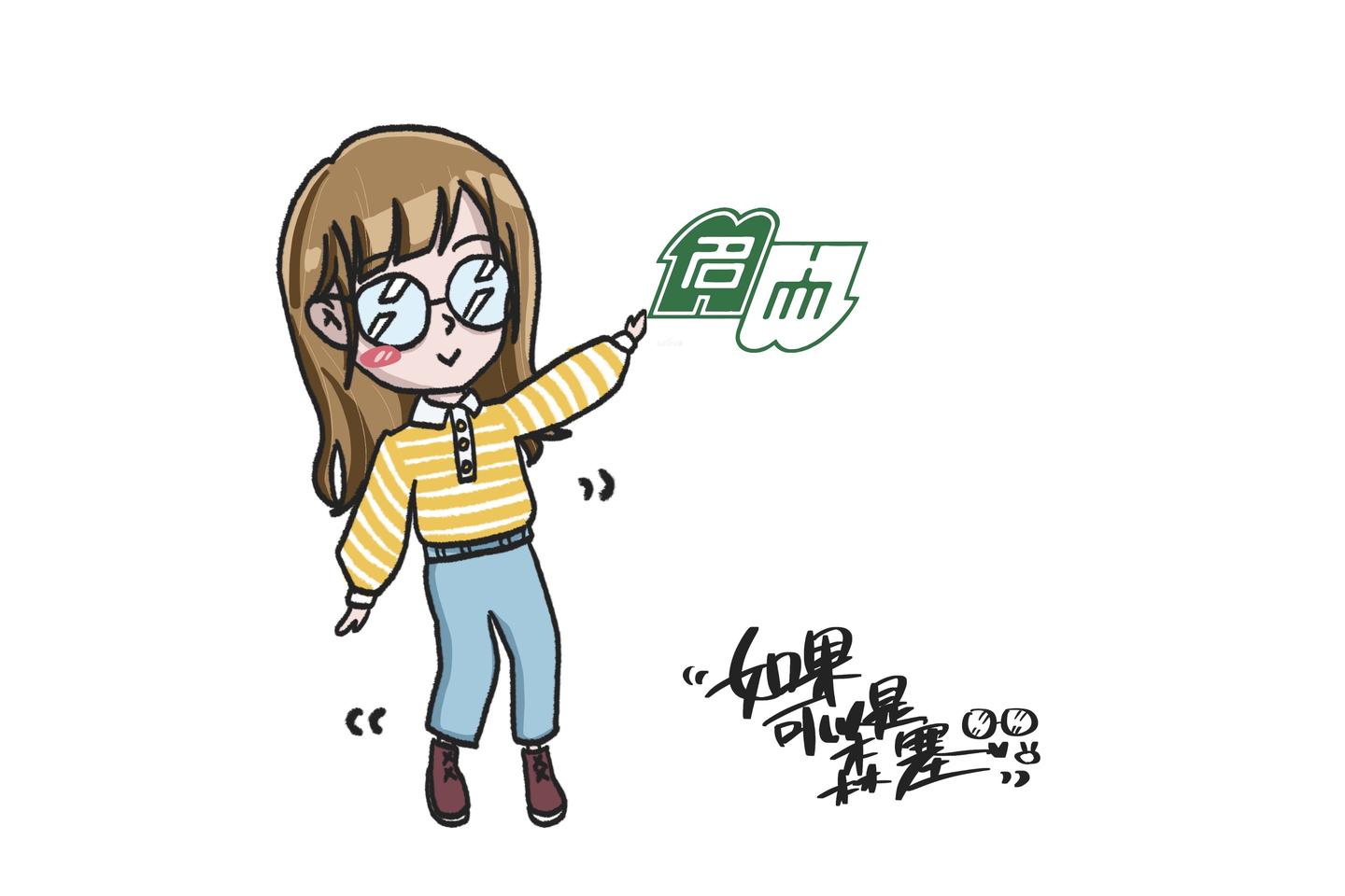 修士直考 一个半月合格名古屋大学日语教育学经验谈 知乎