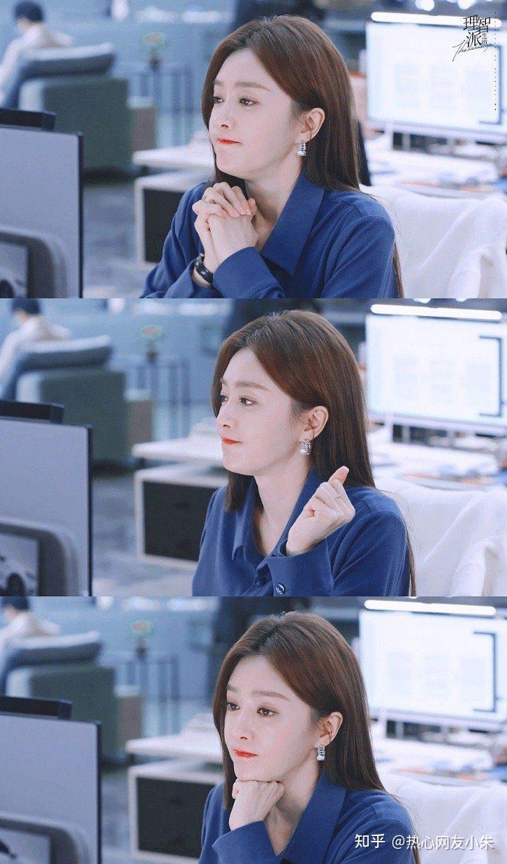 如何评价秦岚王鹤棣主演的电视剧理智派生活