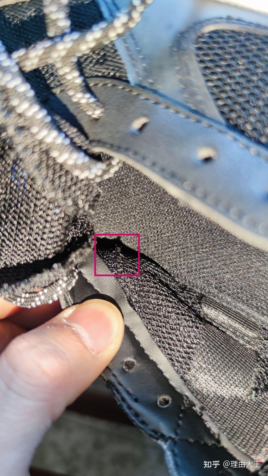 有必要吐槽下得物毒的这什么售后啊