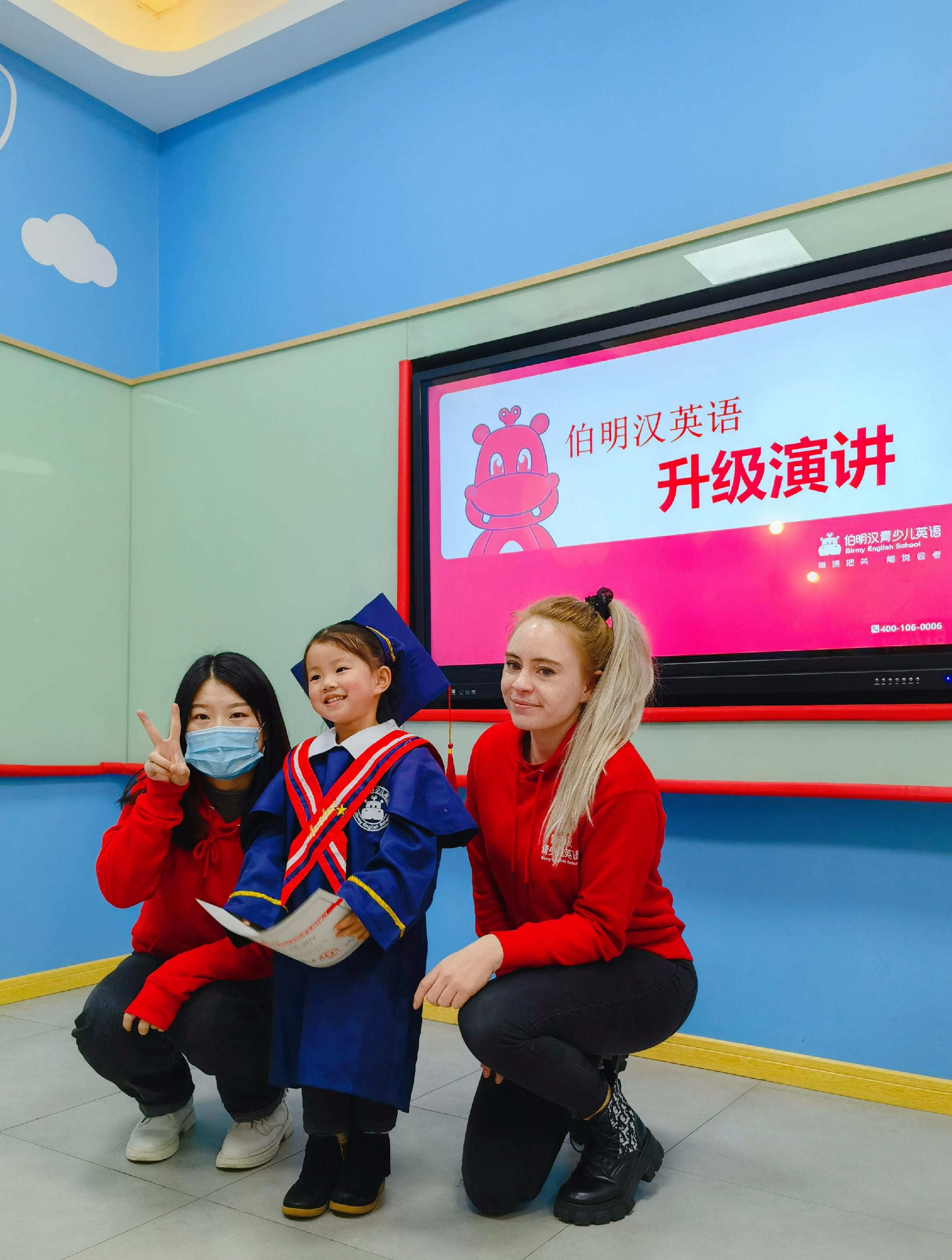 我们升级啦伯明汉青少儿英语升级演讲圆满结束