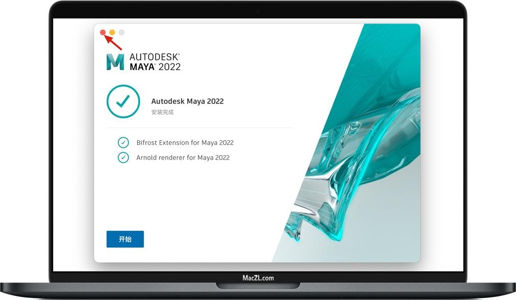 autodeskmayaformac苹果三维动画软件该如何安装激活