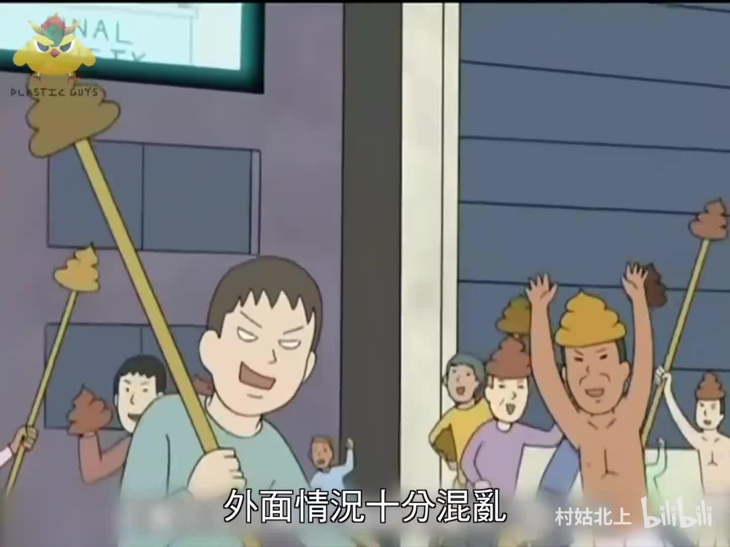 【宫崎骏】龙猫经典场面~找回童年【粤语配音版】