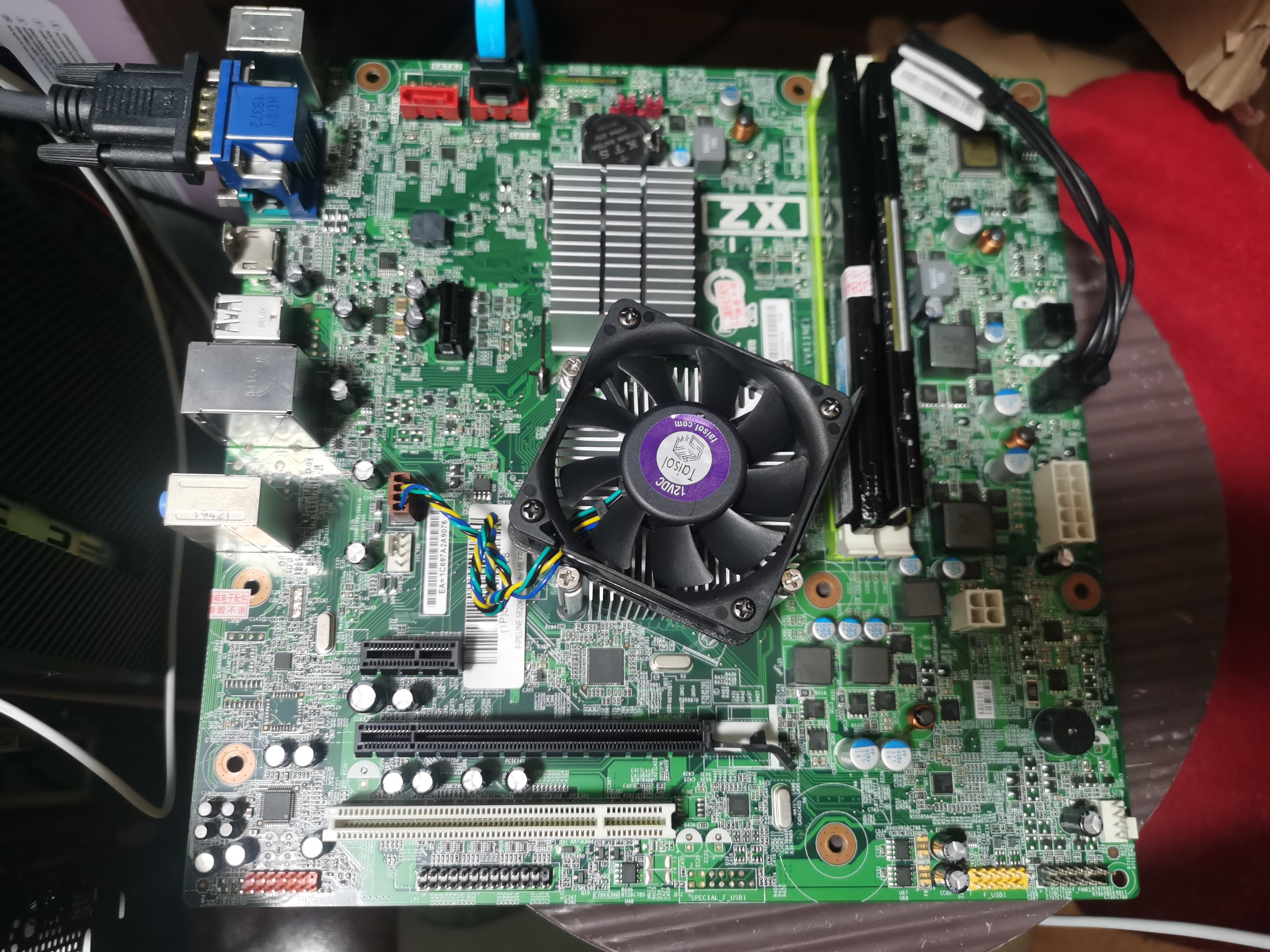 揭秘龙芯圈攻击其他国产芯片话术cpuid兆芯海光