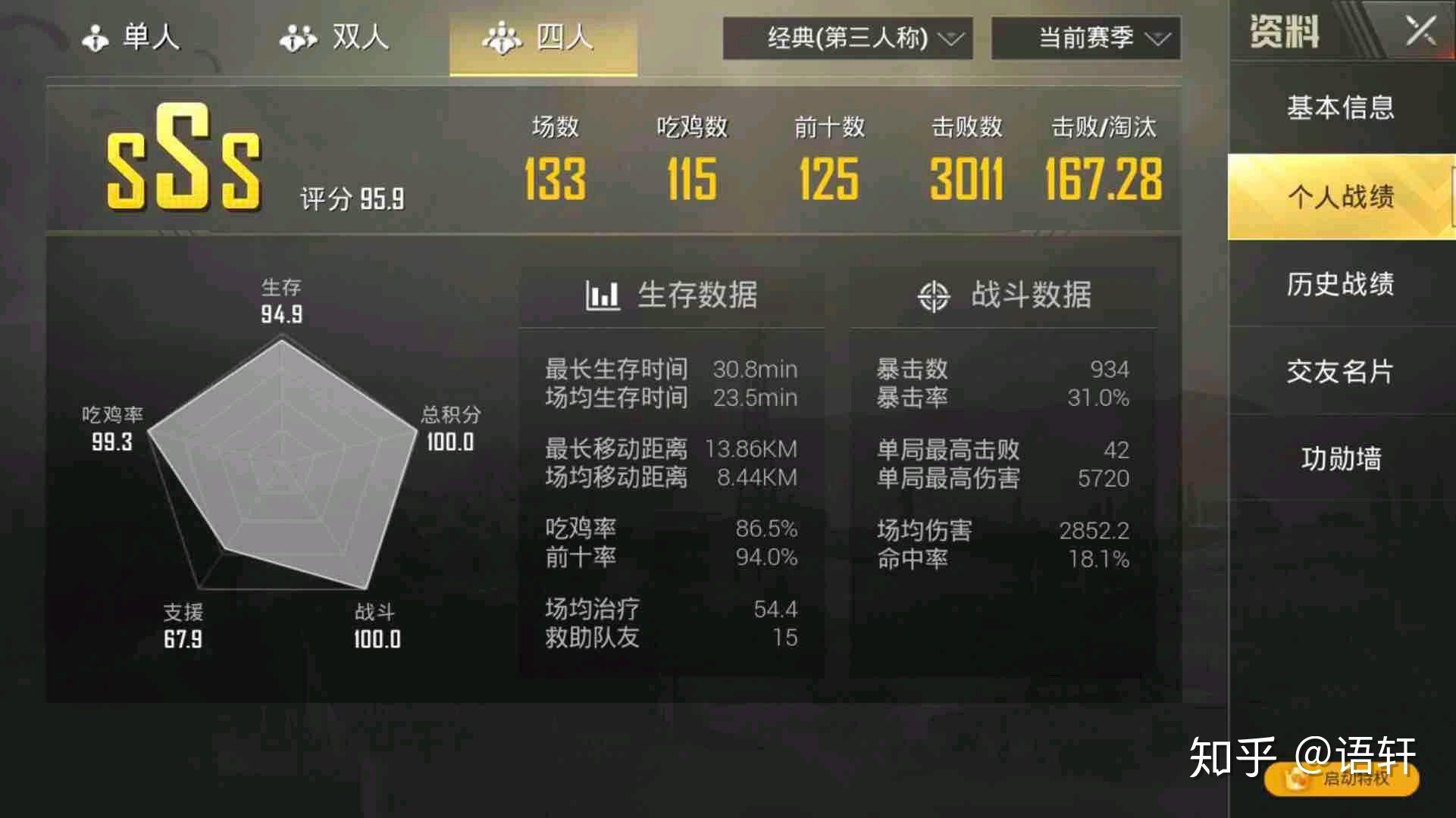 v2-7aed74b07df891f01c541ec8bb5556a0_r.jpg