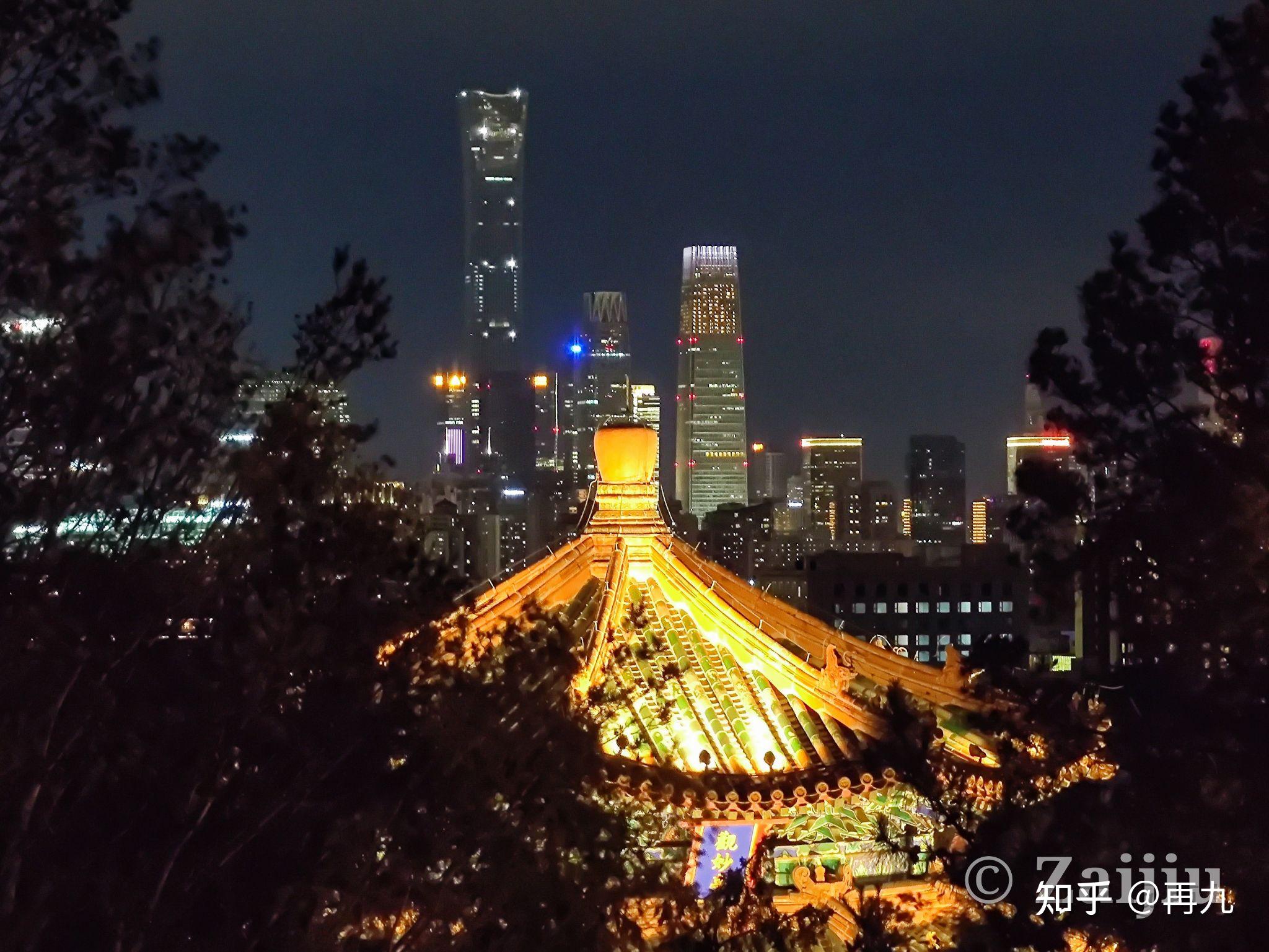北京夜景山顶图片