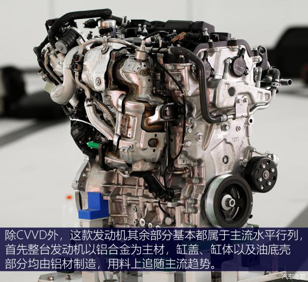 独特的cvvd技术 析起亚凯酷1.5t发动机 - 知乎