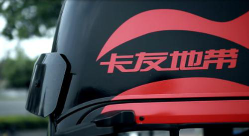 卡友地带互帮互助精神让我充分体现出人生价值 - 知乎