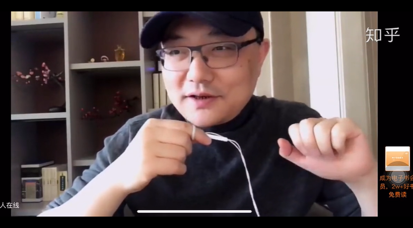 罗振宇又减肥还植发他是怎么想的来听听