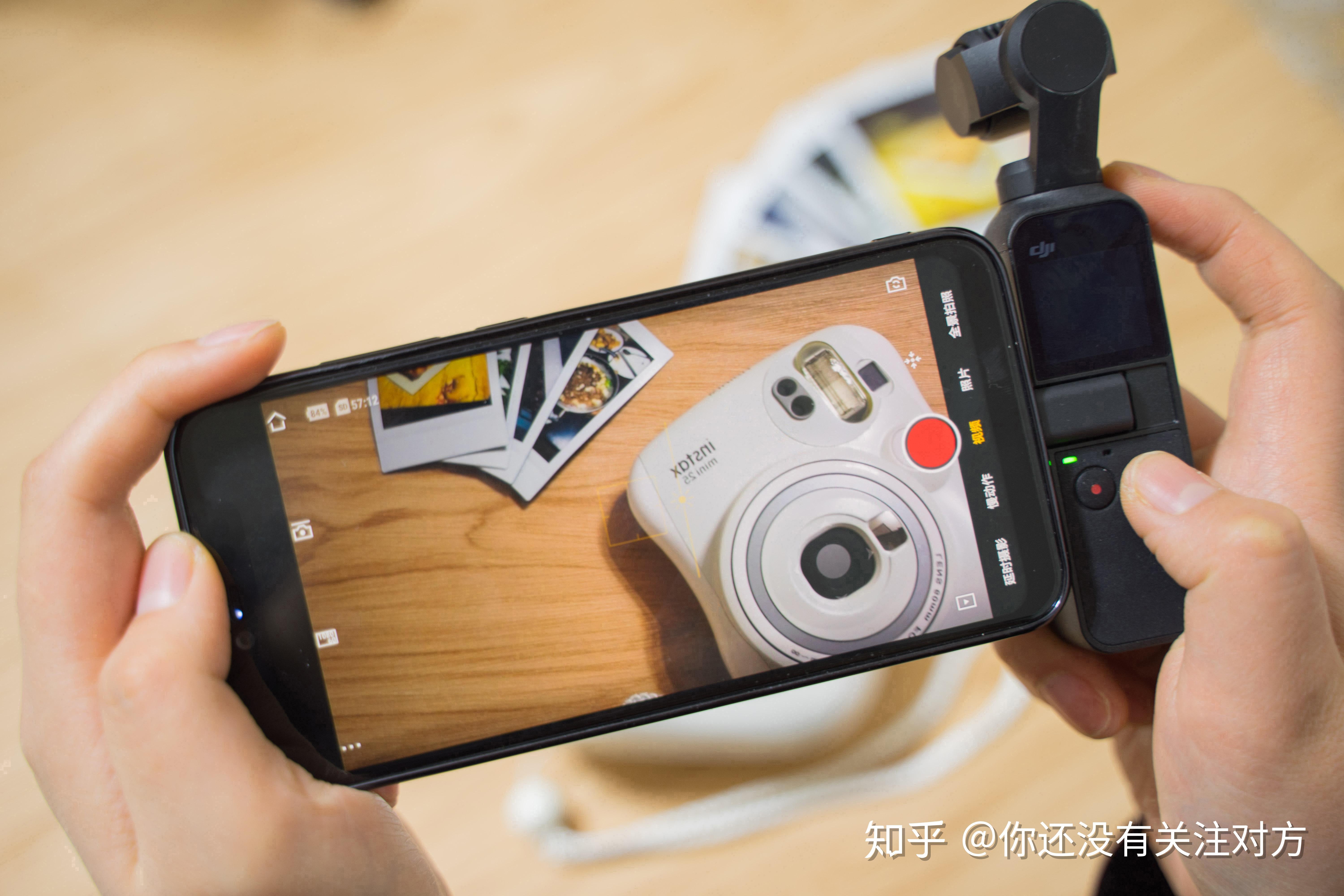 第一款:大疆口袋灵眸osmo pocket云台相机