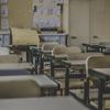 知网金融学术研究大讲堂