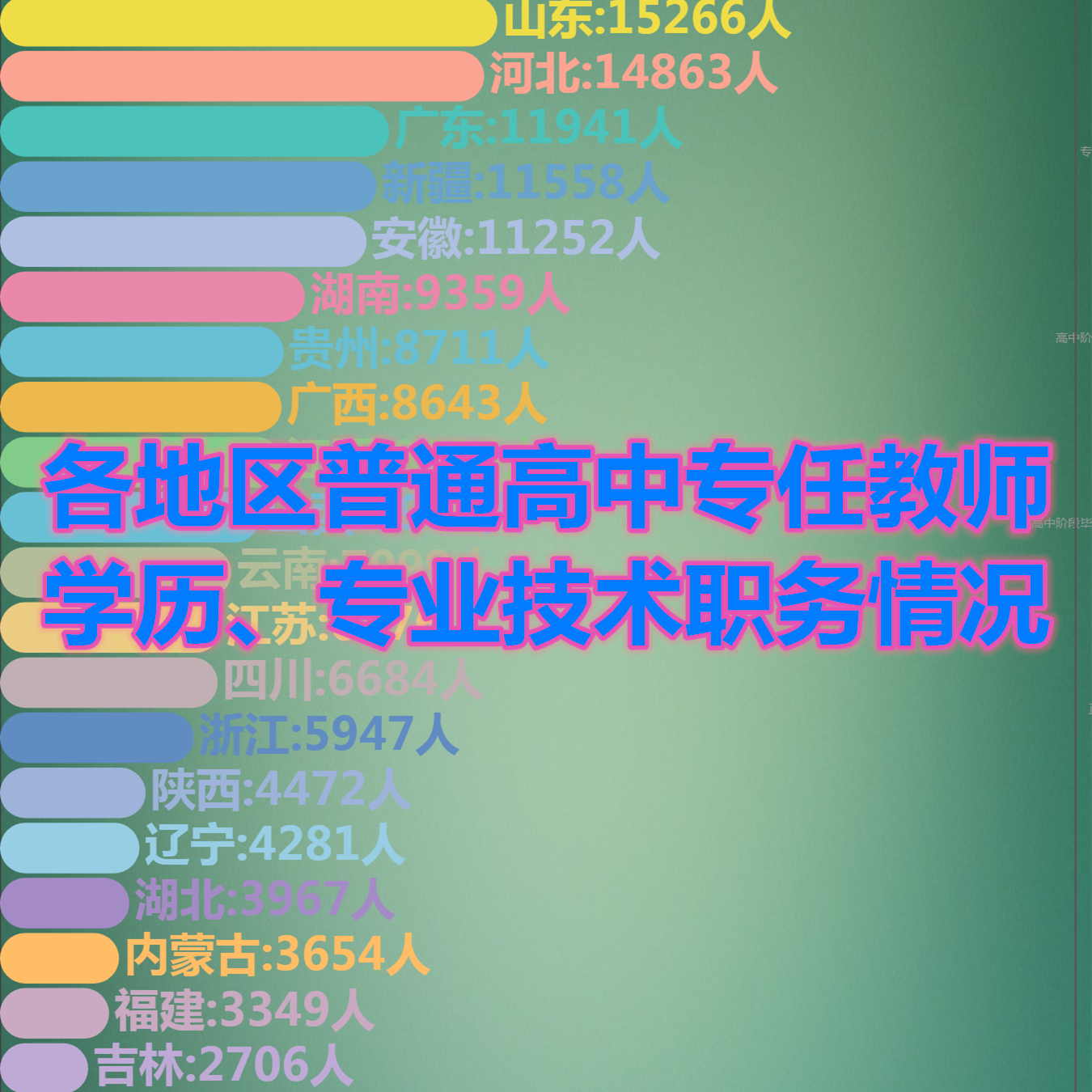 v2-7b01755a1d73b49d8d59bcd0284e1675_1440w.jpg?source=172ae18b