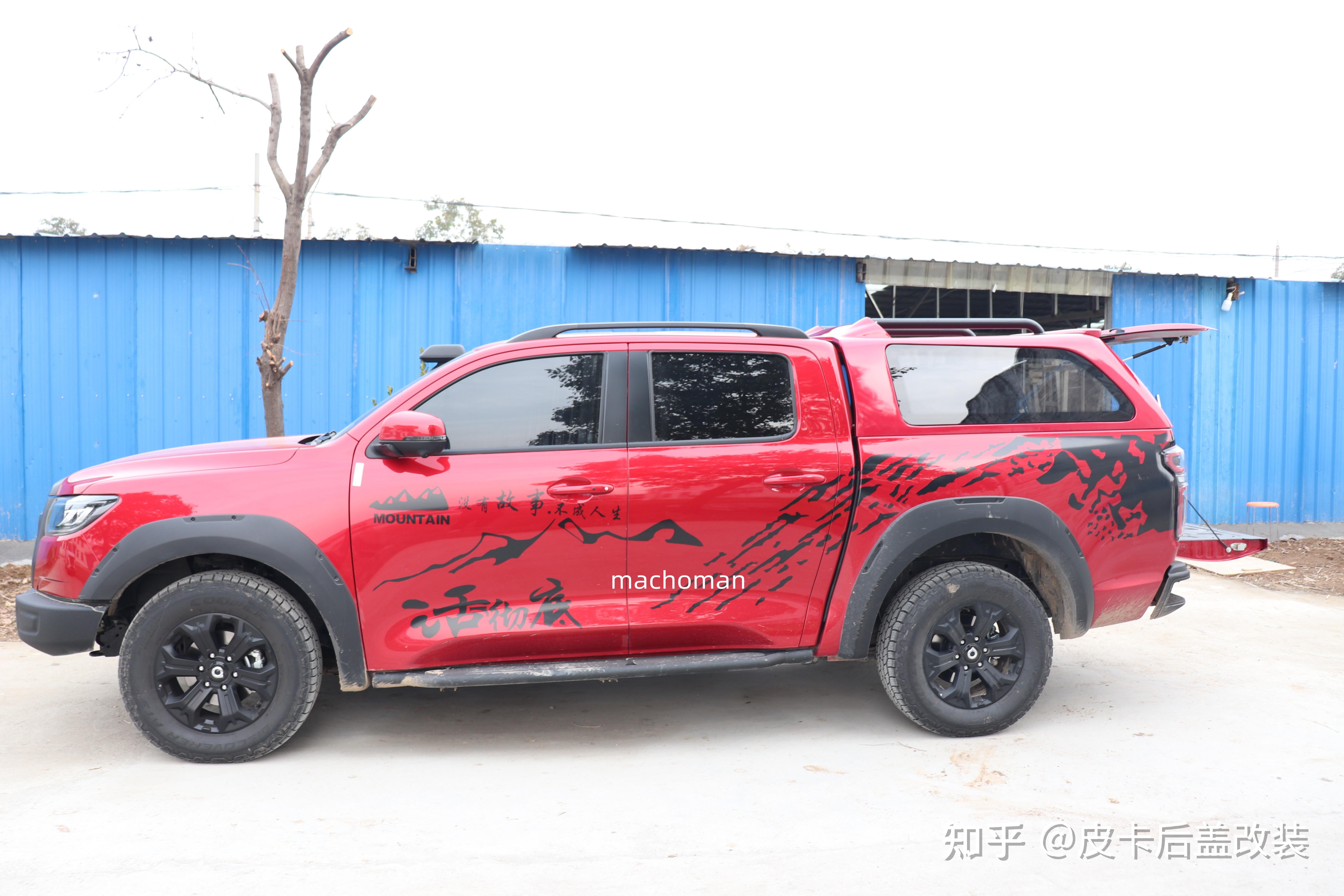 长城炮后箱盖炮专属后盖改装堪比原厂