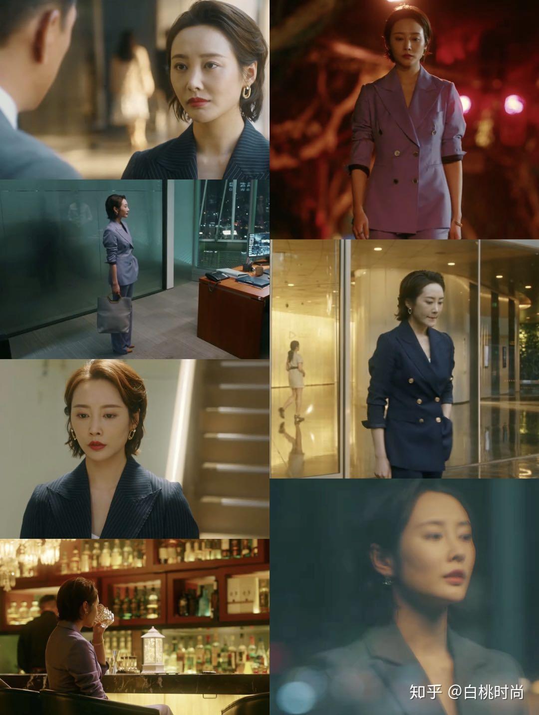 那些职场女高管们的着装感性