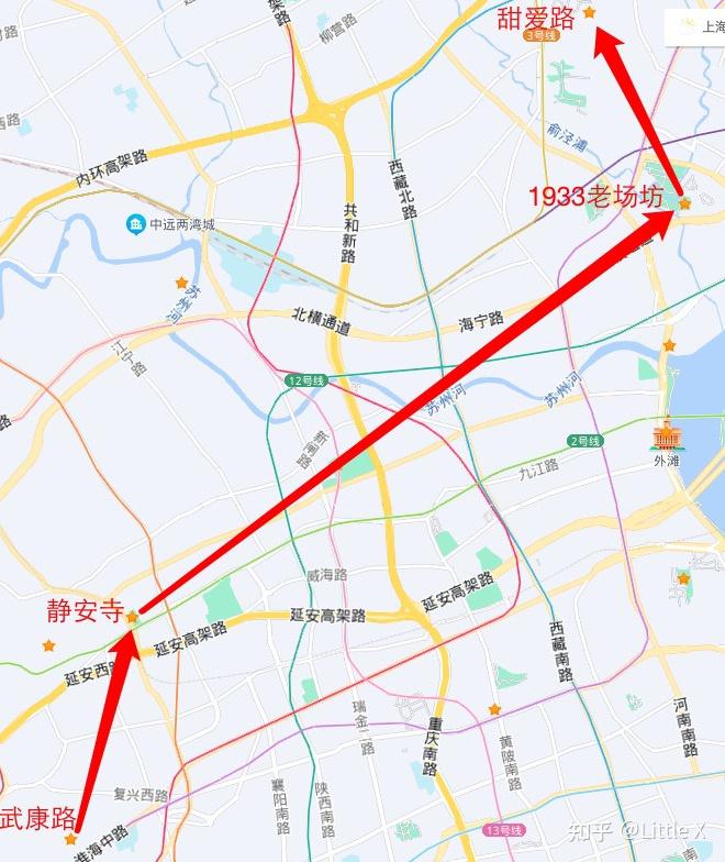 線路 1:武康路歷史文化名街→愚園路→上海自然博物館線路 2:上海奇蹟