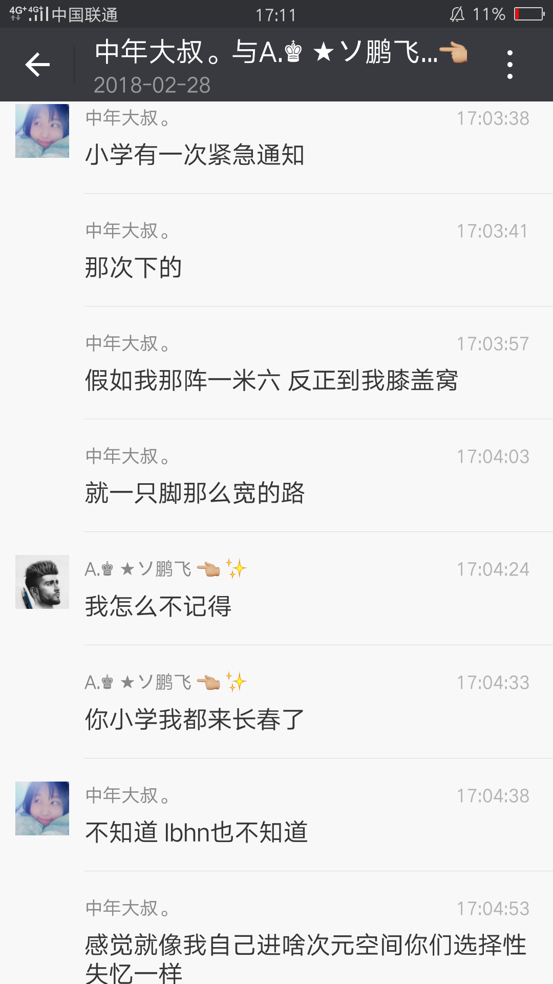 v2-7b0470bf4ec6af0c5db526f5342131be_r.jpg