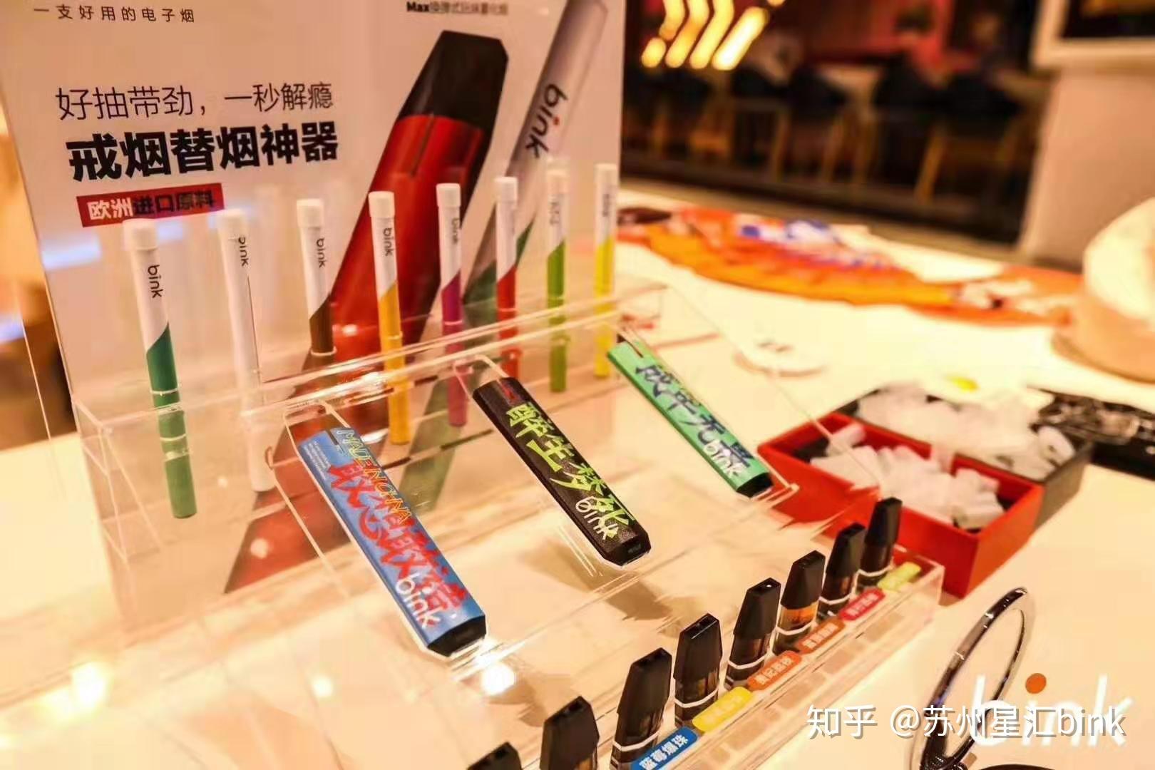 想戒烟不知道买什么电子烟好?