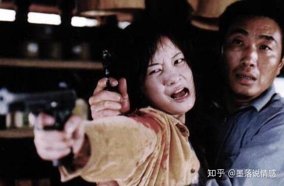 《玉观音》里的安心到底是个什么样的女人?
