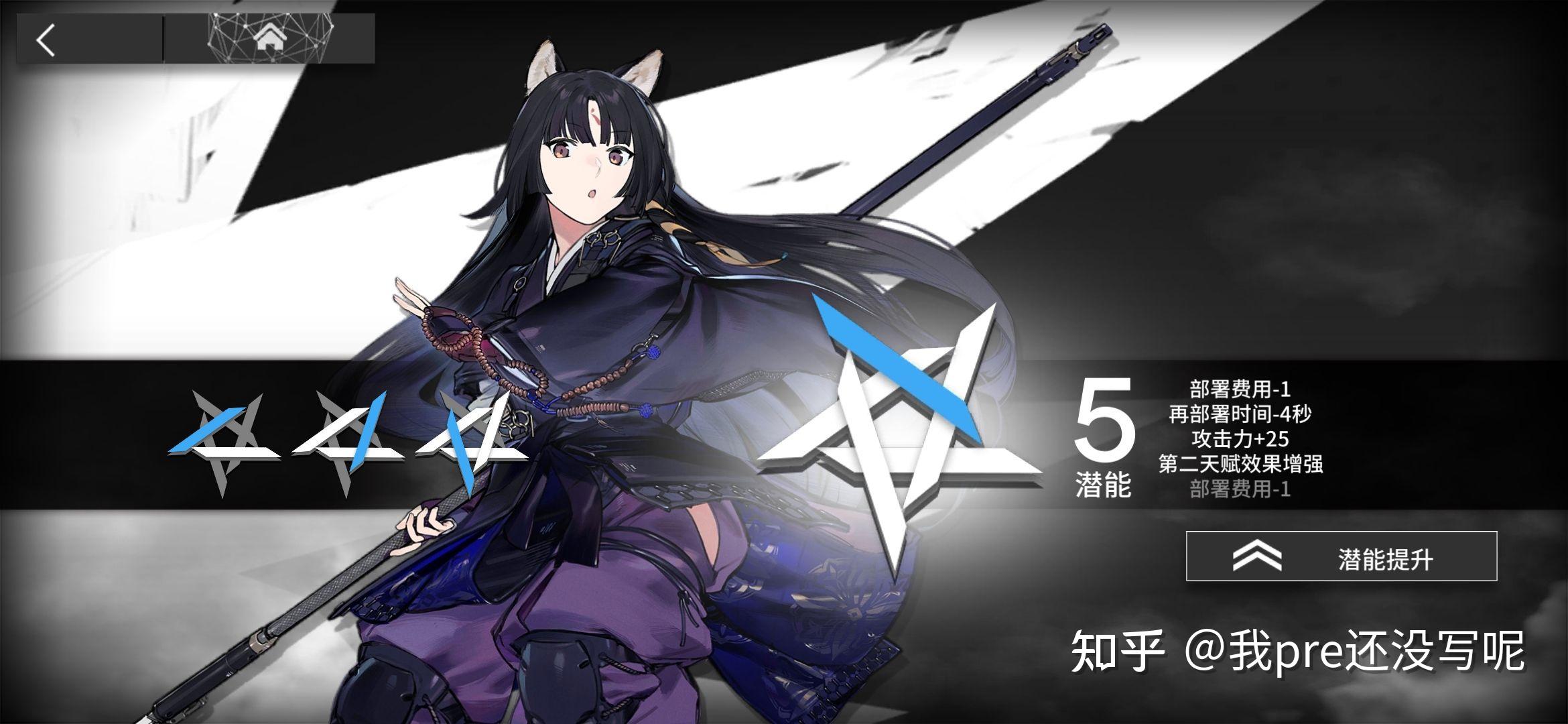 67地狱拖拉机发布于 2021-02-11 17:18运气不好肯能要保底.