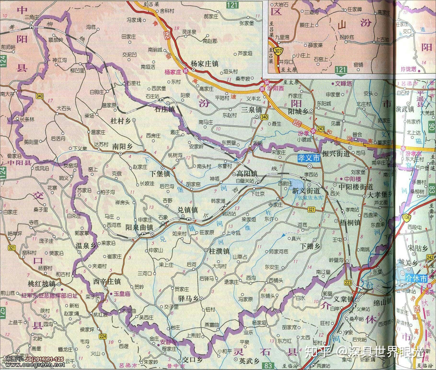 中国的哪个行政区版图形状和中国整体最相似?