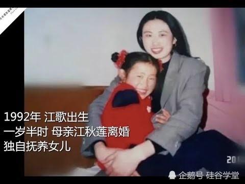 从“邵童案”到“江歌案”，别让你的毕业典礼变成葬礼 - 知乎