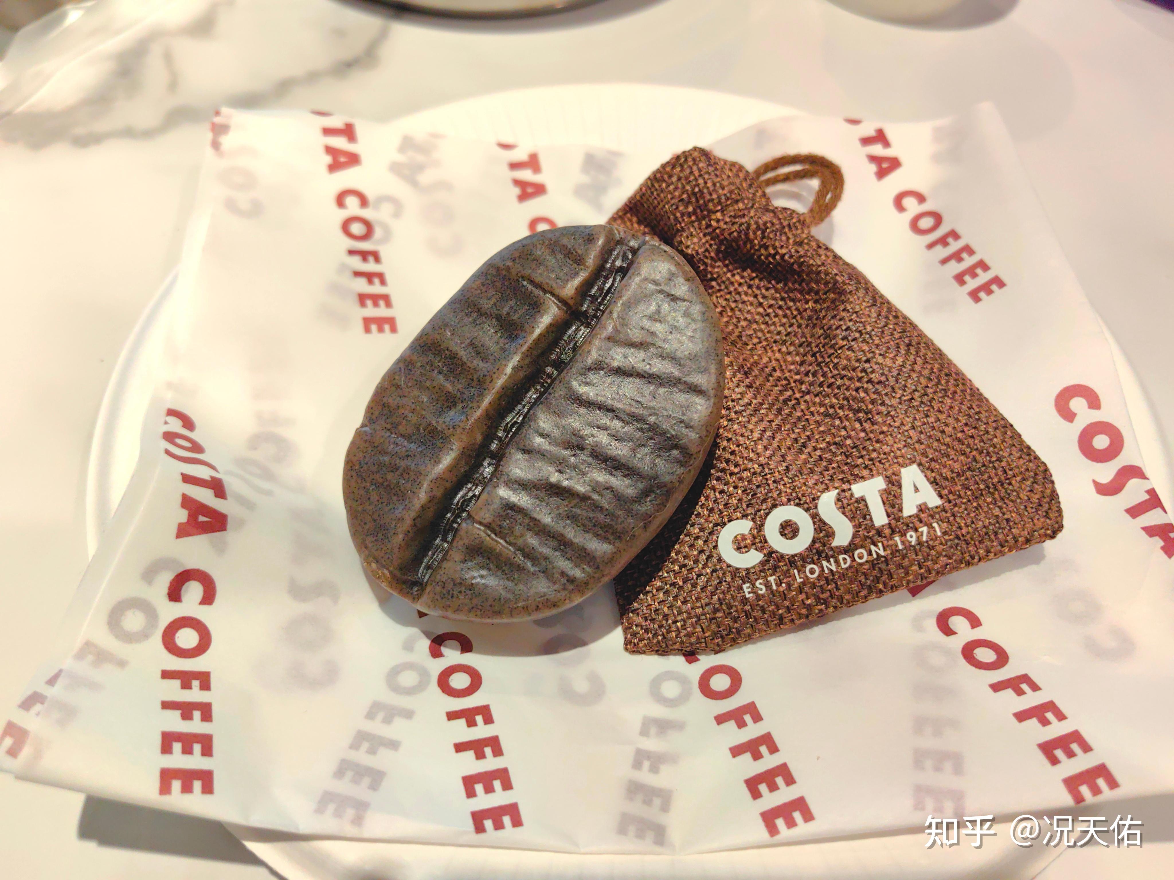 costa-coffee