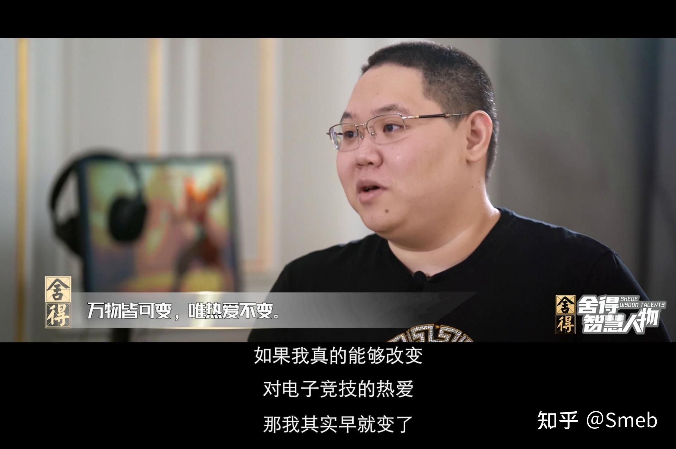 如何评价pdd朱一航wawa进入2021lpl名人堂候选人名单