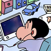 要努力向前