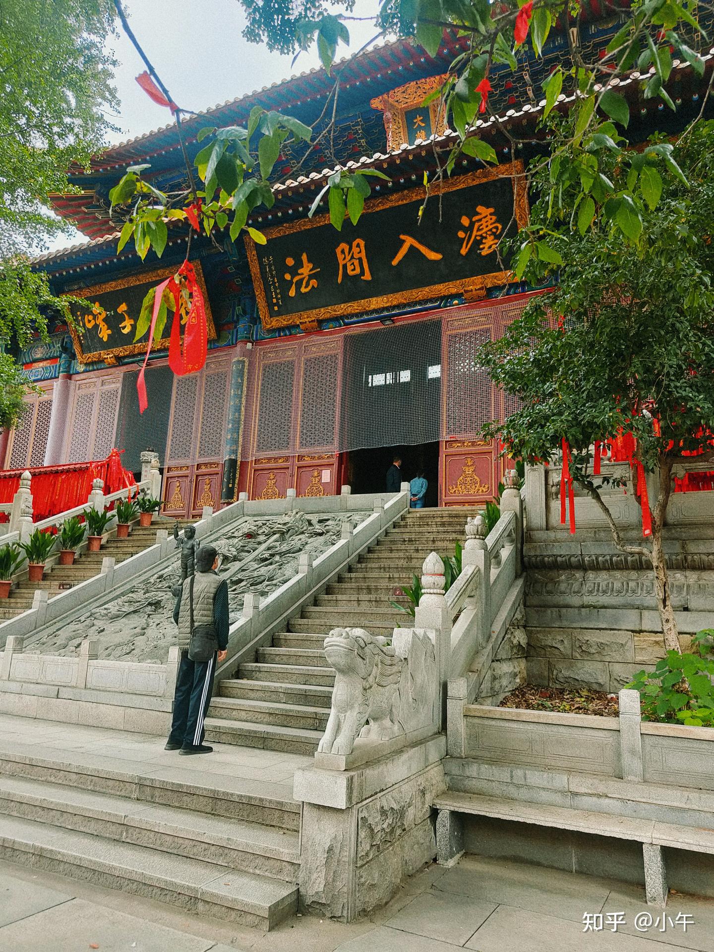 武汉宝藏寺院漫步-宝通禅寺 - 知乎