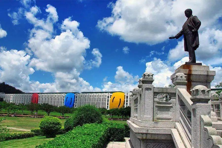 官宣珠海大学真的要来了