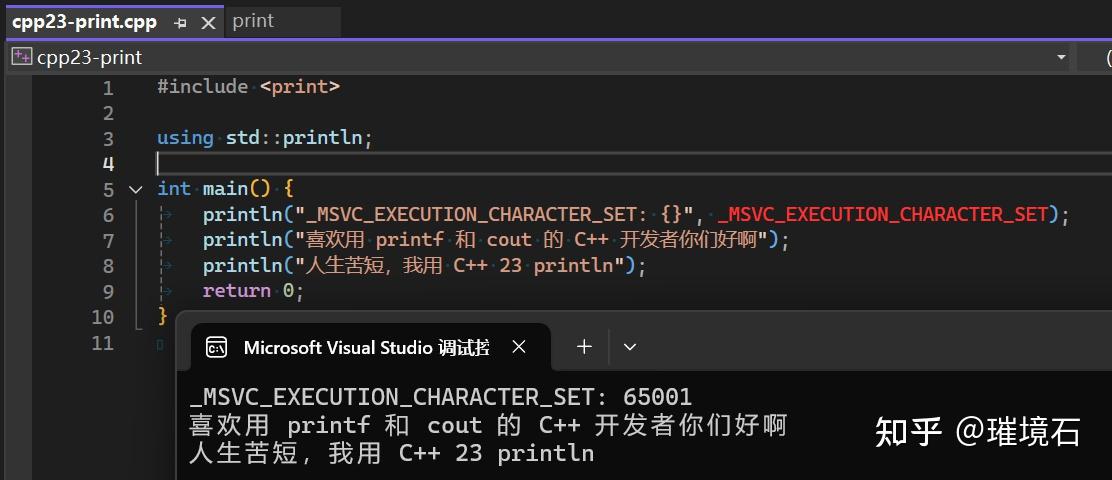 【2024版】记录Windows下开发C/C++如何避免乱码 - 知乎