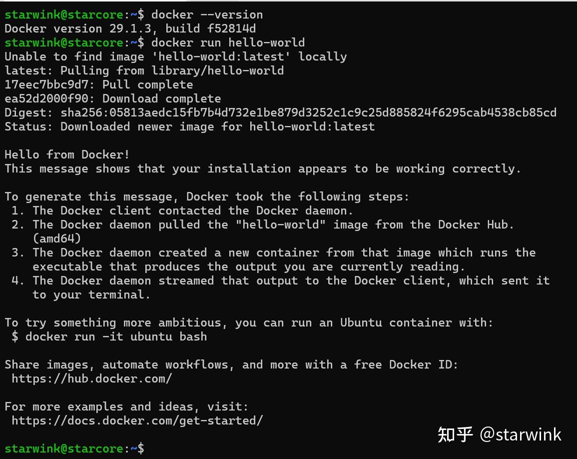 使用 WSL2 + Docker 封印 EasyConnect - 知乎