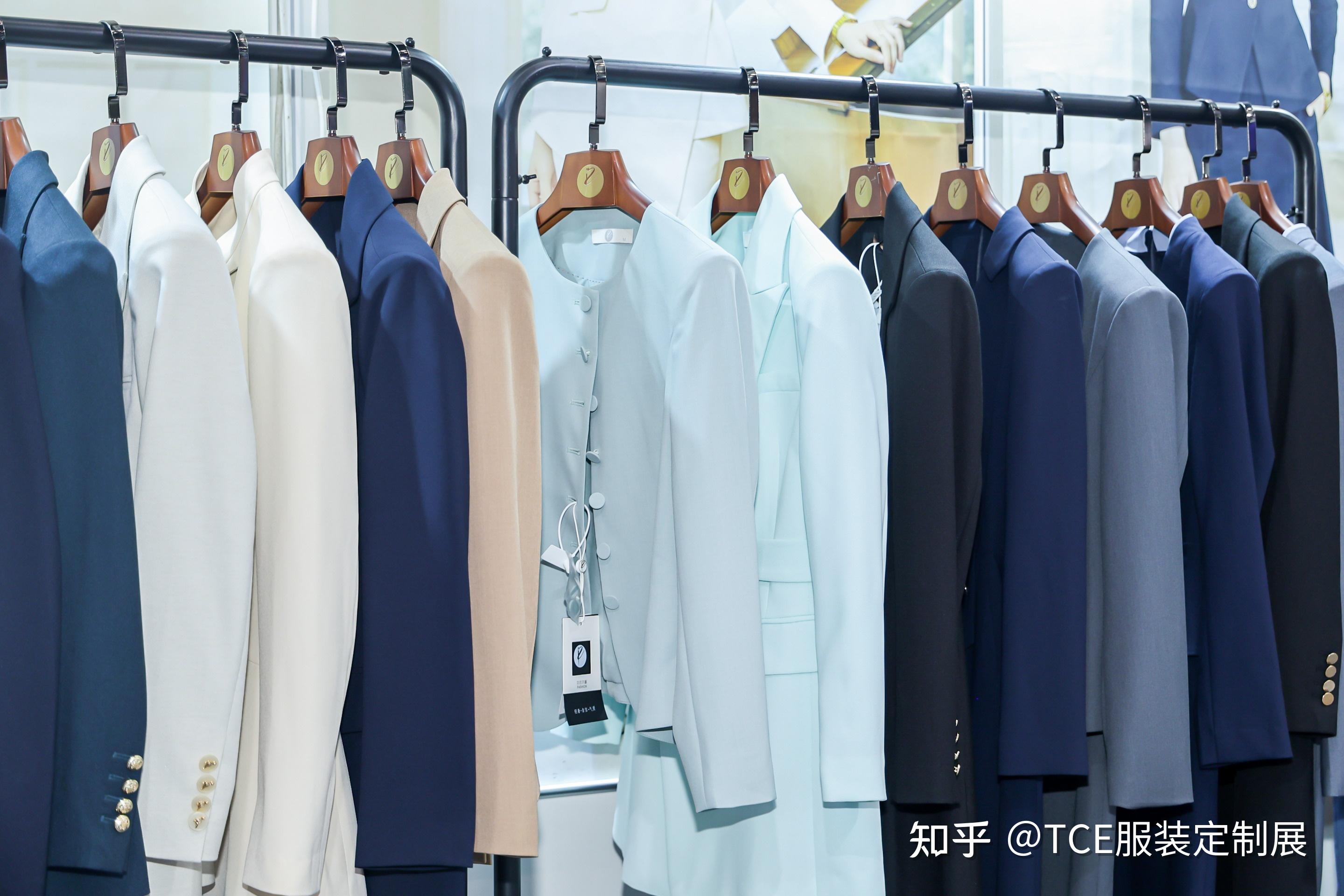 2024年全球儿童服装产业现状与趋势白皮书(图1)