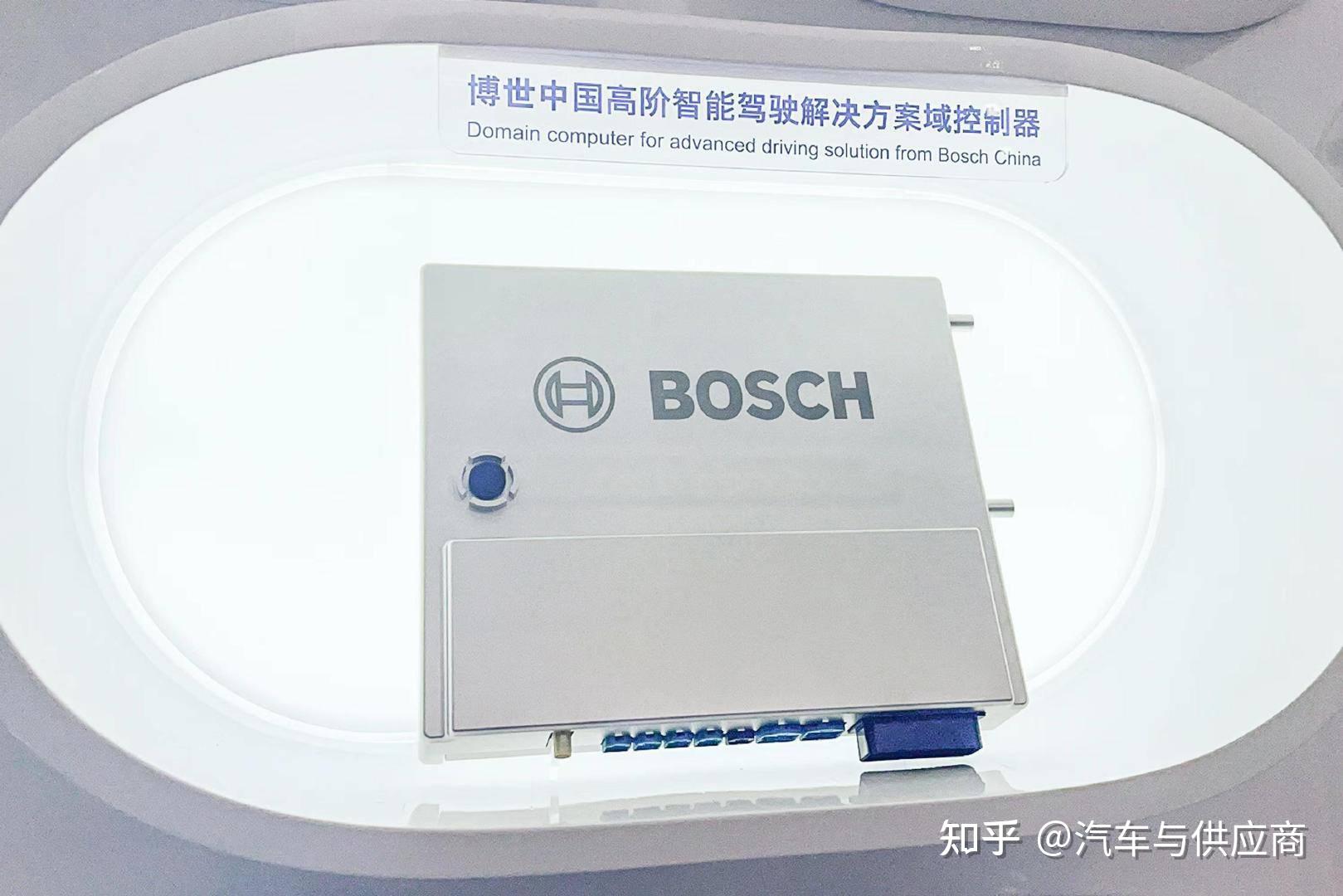 博世未来智能驾驶与控制(上海)研发中心正式启用 - 知乎