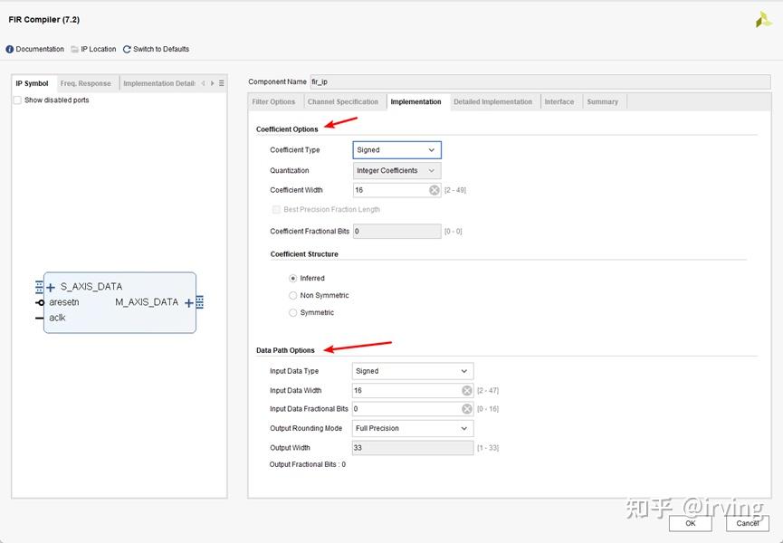 Xilinx FIR IP Xilinx fir ip