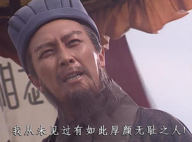 有没有电视剧三国演义的表情包