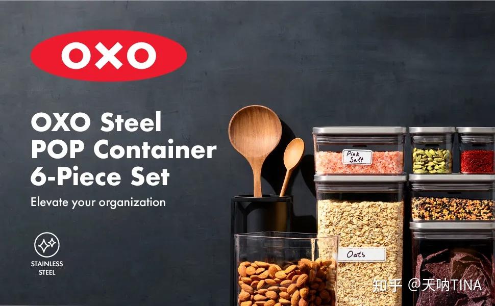 万字干货！拆解家居品牌OXO International奥秀(1)品牌战略布局 - 知乎